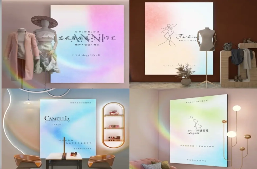 STRETCH FABRIC LIGHT BOX